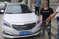 赤峰市公安詐騙咨詢電話是多少