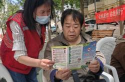 赤峰市戒煙控?zé)熤行碾娫捥?hào)碼
