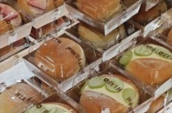 赤峰信德面包店電話號(hào)碼多少