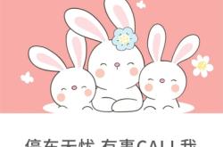 赤峰徒手挪車(chē)電話多少號(hào)碼