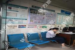 濱州到赤峰專線車電話號碼