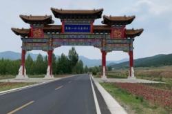 赤峰錦山干洗店電話地址查詢