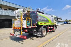 赤峰市市政灑水車電話號碼