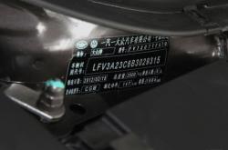 赤峰市大眾邁騰售后電話號碼