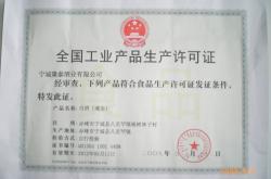 赤峰地區(qū)衛(wèi)生局電話號碼是多少