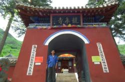 赤峰到錦山收費站怎么繞