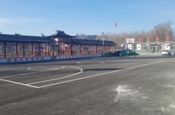 赤峰牛家營子收費站電話號碼