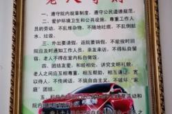 赤峰市醫(yī)院護工站電話號碼