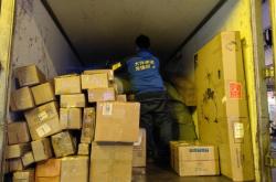 赤峰市百世快遞網(wǎng)點(diǎn)