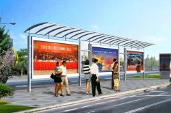 赤峰公交站臺價格查詢電話號碼