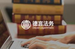 赤峰網(wǎng)站外包公司電話是多少號(hào)