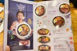 赤峰必勝客餐廳電話號(hào)碼多少