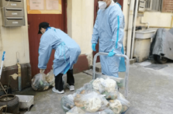 赤峰抗原物資回收電話是多少號