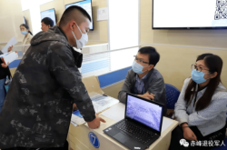 赤峰客服招人電話號碼是多少號