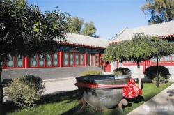 赤峰銅鍋修理店地址電話號(hào)碼