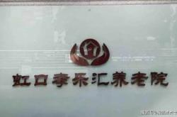 赤峰回收音箱電話地址查詢號碼