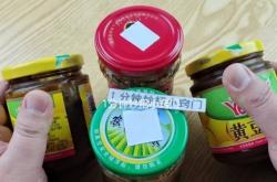 赤峰回收廢玻璃瓶電話號(hào)碼