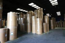 赤峰寧城縣紙板廠電話地址查詢