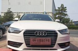 赤峰市奧迪升級改裝店電話號碼