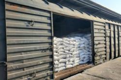 赤峰氯化鋅銷售商電話號(hào)碼