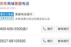 赤峰新區(qū)出入境電話號(hào)碼是多少