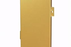 赤峰鋁單板氟碳批發(fā)電話號(hào)碼