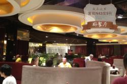 赤峰吃貨罐肉店電話多少號(hào)