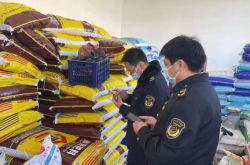 赤峰市柴油廠家電話號碼