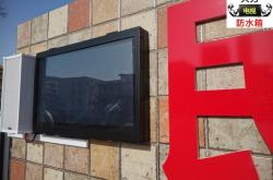 赤峰防水布加工廠電話號碼