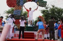 赤峰奧登堡瓷磚電話號碼查詢