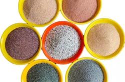 赤峰市彩砂廠家地址電話號碼