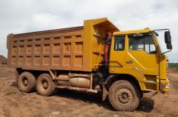 赤峰二手瑕疵車出售電話號碼