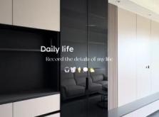 赤峰理想家全屋定制電話號碼