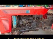 赤峰奔野拖拉機銷售電話號碼