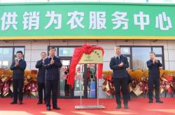 赤峰市供銷大廈電話號碼是多少