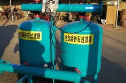 赤峰鵬澤滴灌帶廠家電話號(hào)碼