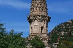 赤峰占華燒餅店電話號(hào)碼查詢