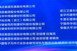 赤峰石墨烯電池廠家電話號(hào)碼