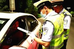 赤峰市治安大隊(duì)舉報(bào)電話