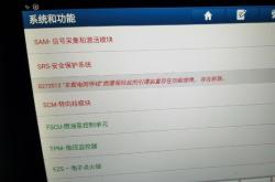 赤峰安全氣囊維修點(diǎn)電話號(hào)碼