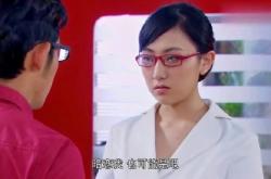 赤峰愛情故事婚介所電話地址