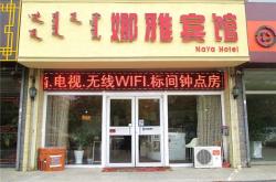 赤峰理發(fā)團購橋北店電話號碼