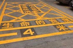 赤峰市約談物業(yè)公司電話號碼