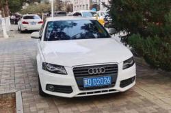 赤峰共享汽車站電話號碼查詢