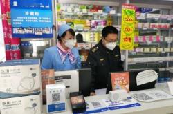 赤峰水果生鮮零食店電話號碼