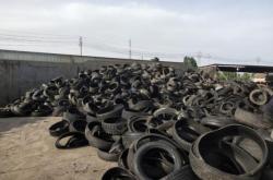 赤峰回收輪胎電話多少號碼