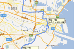 赤峰歡樂(lè)谷廣場(chǎng)電話多少號(hào)