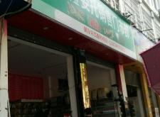 赤峰市農資公司電話多少號