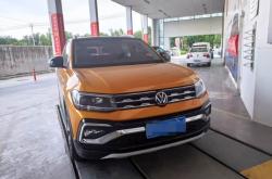 赤峰途途網(wǎng)約車公司電話地址