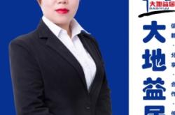 赤峰市車購稅大廳電話號(hào)碼